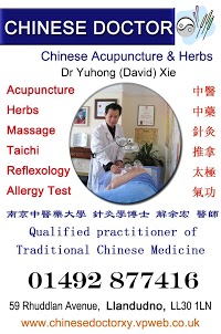 Chinese Doctor 721015 Image 3